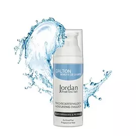 DALTON Оздоравливающая эмульсия с пантенолом 50.0