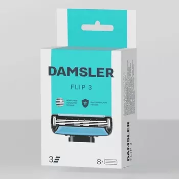 DAMSLER Кассета для бритья, 3 лезвия Flip3 8.0