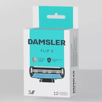DAMSLER Кассета для бритья, 3 лезвия Flip3 12.0