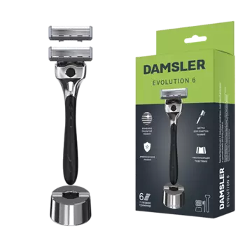 DAMSLER Станок для бритья