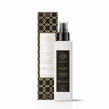 DANHERA Крем для рук Milleunanotte