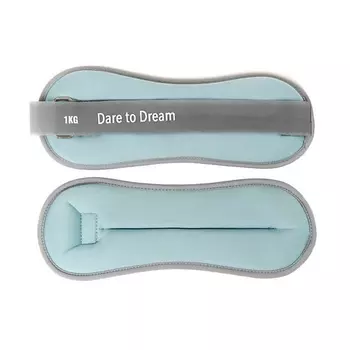 DARE TO DREAM Утяжелители для рук и ног 1кг х 2шт неопреновые