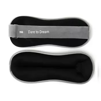 DARE TO DREAM Утяжелители для рук и ног 2кг х 2шт неопреновые