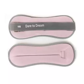 DARE TO DREAM Утяжелители для рук и ног 1кг х 2шт неопреновые