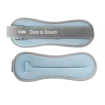 DARE TO DREAM Утяжелители для рук и ног 0,5кг х 2шт неопреновые