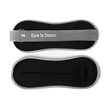 DARE TO DREAM Утяжелители для рук и ног 1кг х 2шт неопреновые