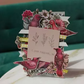 DARI ЦВЕТЫ Открытка ручной работы