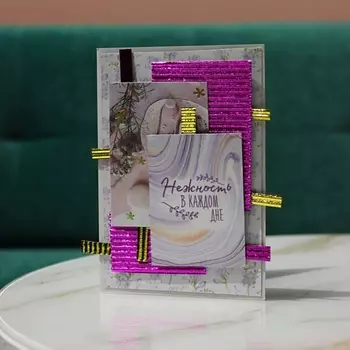 DARI ЦВЕТЫ Открытка ручной работы