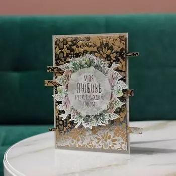 DARI ЦВЕТЫ Открытка ручной работы