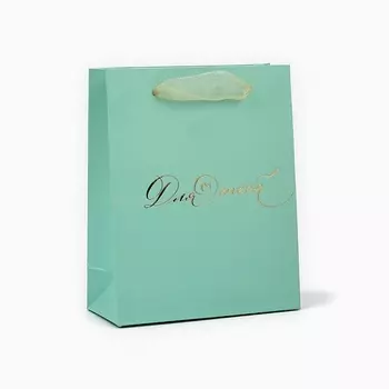 ДАРИТЕ СЧАСТЬЕ Пакет ламинированный вертикальный "Для тебя"