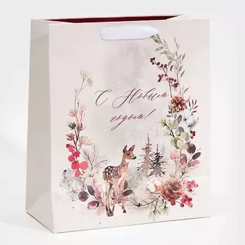 ДАРИТЕ СЧАСТЬЕ Пакет ламинированный вертикальный "Оленёнок"