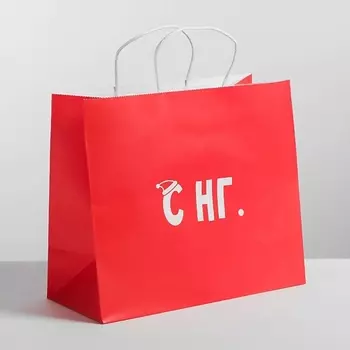 ДАРИТЕ СЧАСТЬЕ Пакет подарочный крафт "С НГ"