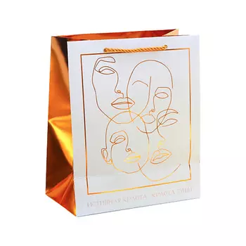 ДАРИТЕ СЧАСТЬЕ Пакет подарочный ламинированный «Бронза»