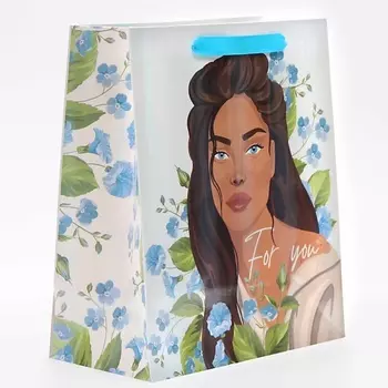 ДАРИТЕ СЧАСТЬЕ Пакет подарочный ламинированный «Для тебя»