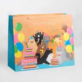 ДАРИТЕ СЧАСТЬЕ Пакет подарочный ламинированный, упаковка, "С Праздником!"