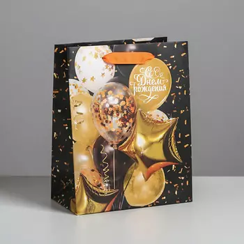 ДАРИТЕ СЧАСТЬЕ Пакет подарочный ламинированный вертикальный, упаковка, "С Днём Рождения"