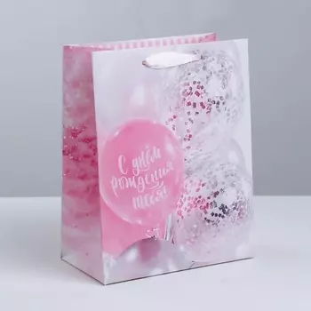 ДАРИТЕ СЧАСТЬЕ Пакет подарочный ламинированный вертикальный, упаковка, "Нежные мечты"
