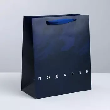 ДАРИТЕ СЧАСТЬЕ Пакет подарочный ламинированный вертикальный, упаковка, "Подарок"