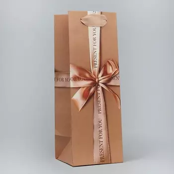 ДАРИТЕ СЧАСТЬЕ Пакет подарочный под бутылку, упаковка, "Present for you"