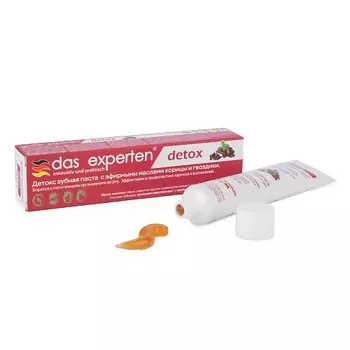 DAS EXPERTEN Противовоспалительная зубная гель паста DETOX 70.0