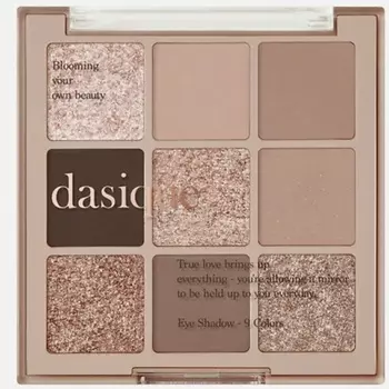 DASIQUE Палетка теней для век