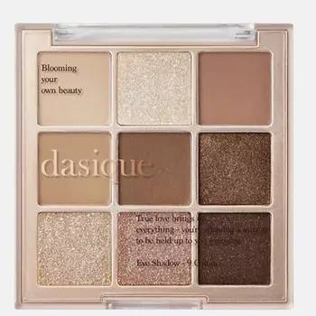DASIQUE Палетка теней для век