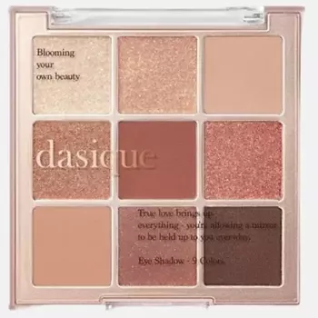 DASIQUE Палетка теней для век
