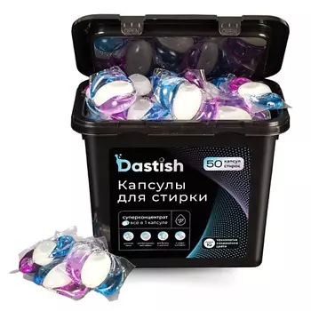 DASTISH Капсулы для стирки Эвкалипт
