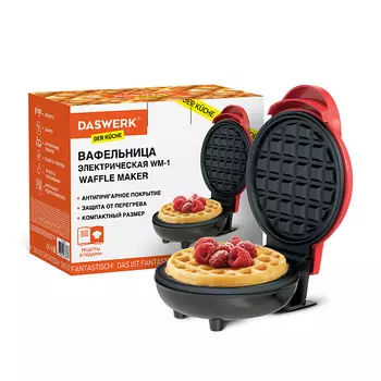 DASWERK Электровафельница антипригарная WM-1