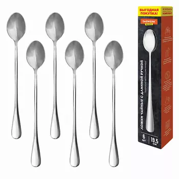 DASWERK Ложки чайные 19,5см длинные STANDARD КОМПЛЕКТ 6шт