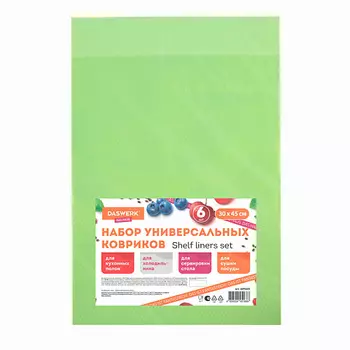 DASWERK Набор универсальных ковриков 6шт, салатовый