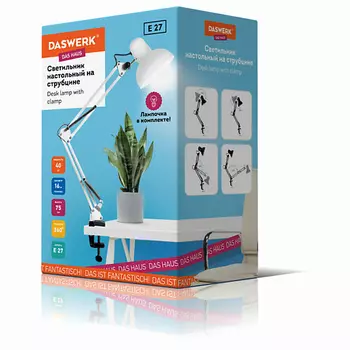 DASWERK Настольная лампа светильник на струбцине