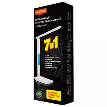 DASWERK Настольная лампа светильник с дисплеем и беспроводной зарядкой