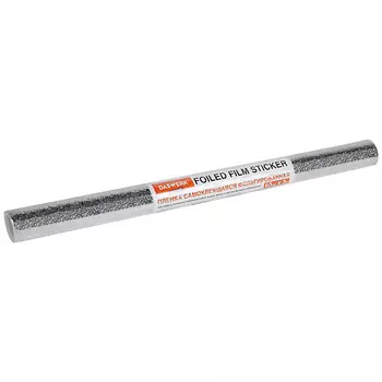 DASWERK Самоклеящаяся пленка, алюминиевая фольга защитная 1