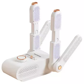 DASWERK Сушилка для обуви варежек перчаток складная с подсветкой MAXI SD13