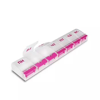 DASWERK Таблетница, контейнер-органайзер для лекарств и витаминов MAXI