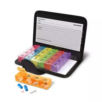 DASWERK Таблетница-органайзер 7 дней/4 приема