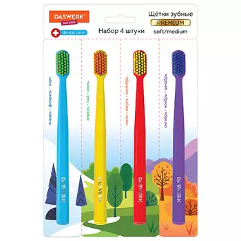DASWERK Зубные щетки MEDIUM SOFT