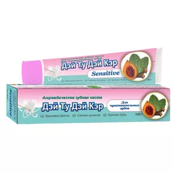 DAY 2 DAY CARE Аюрведическая Зубная паста для чувствительных зубов