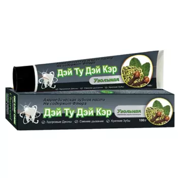 DAY 2 DAY CARE Аюрведическая зубная паста Угольная