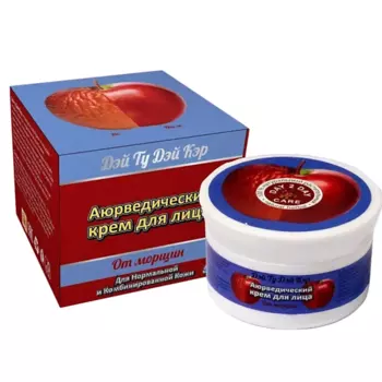 DAY 2 DAY CARE Аюрведический крем для лица "От Морщин" для нормальной комбинированной кожи