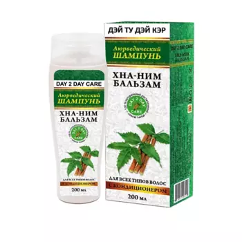 DAY 2 DAY CARE Аюрведический шампунь для волос "ХНА-НИМ БАЛЬЗАМ"