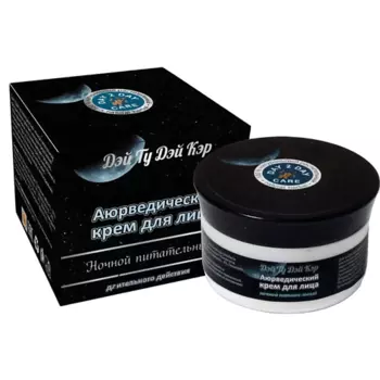 DAY 2 DAY CARE Аюрведический увлажняющий крем для лица "Ночной Питательный"