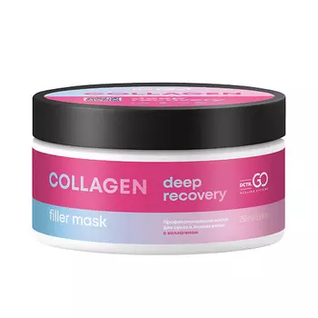 DCTR.GO HEALING SYSTEM Маска для глубокого восстановления волос с коллагеном Collagen Filler Mask 250.0
