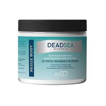 DCTR.GO HEALING SYSTEM Увлажняющий крем-бальзам для лица и тела Barrier tone up 500.0