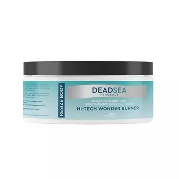 DCTR.GO HEALING SYSTEM Охлаждающий крем обёртывание водорослевое Hi-Tech wonder burner 250.0