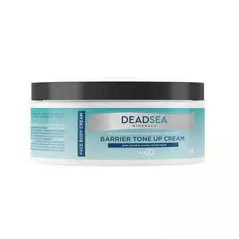 DCTR.GO HEALING SYSTEM Охлаждающий крем обёртывание водорослевое Hi-Tech wonder burner 250.0