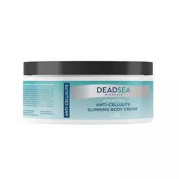 DCTR.GO HEALING SYSTEM Охлаждающий крем обёртывание водорослевое Hi-Tech wonder burner 250.0