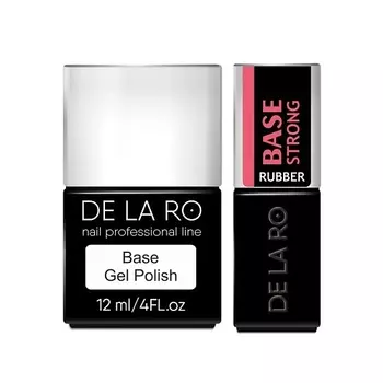 DE LA RO Базовое покрытие для гель-лаков Rubber Strong