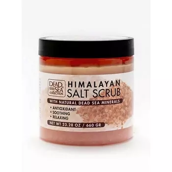 DEAD SEA COLLECTION Скраб для тела с гималайской солью и минералами Мертвого моря 660.0